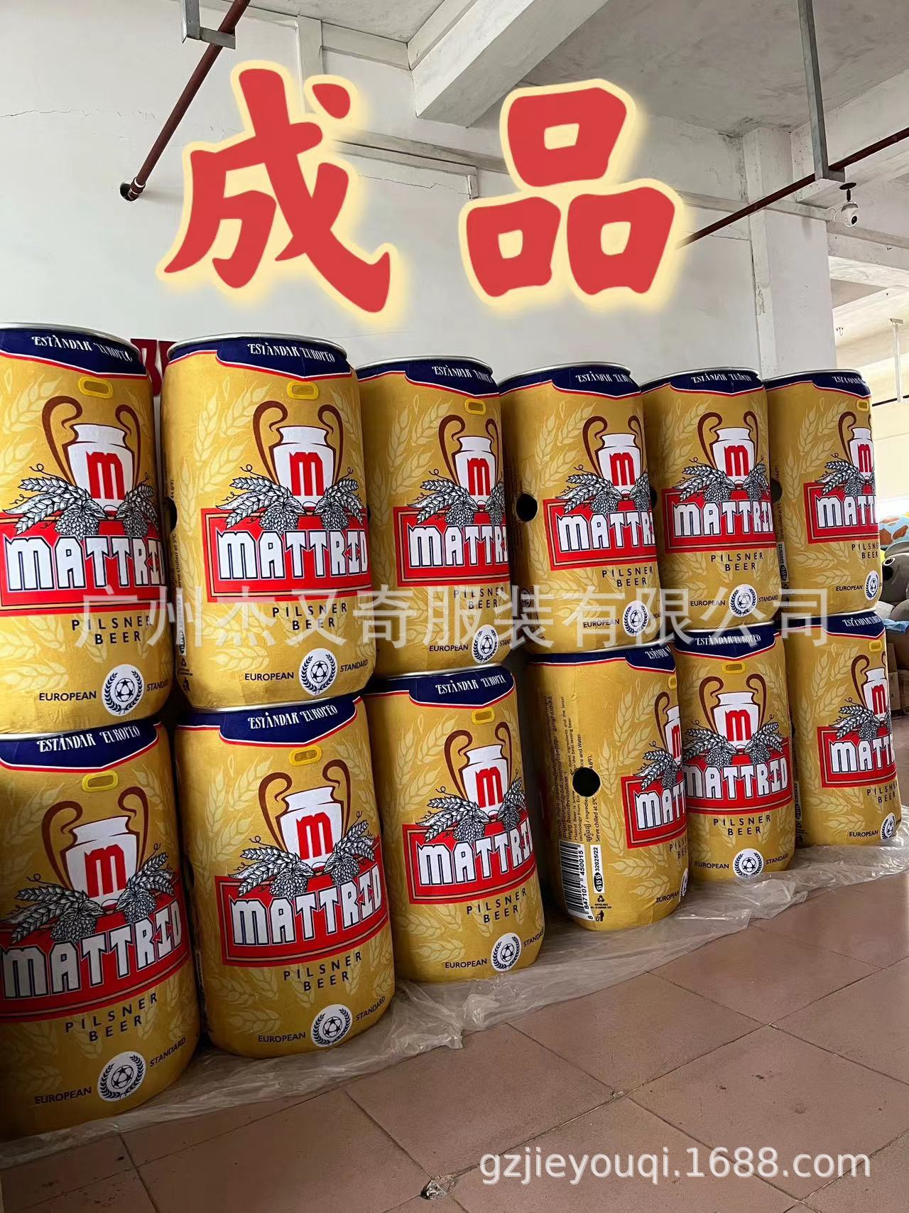 微信图片_20230322104747