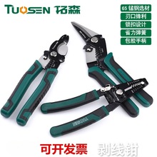 QӰξ๦܌IQƤQ늹ߓܾQ