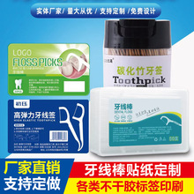 �����N�����Ʋ����z�˺����������޺��̘�ӡˢ�~��l�δa����ӡˢ