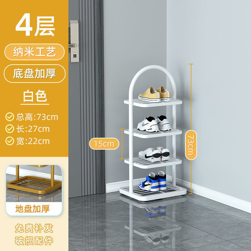 4레이어-화이트 [업그레이드 모델]