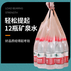 加厚垃圾袋家用手提背心式廚房大號抽繩式黑色大量批發廠家非降解