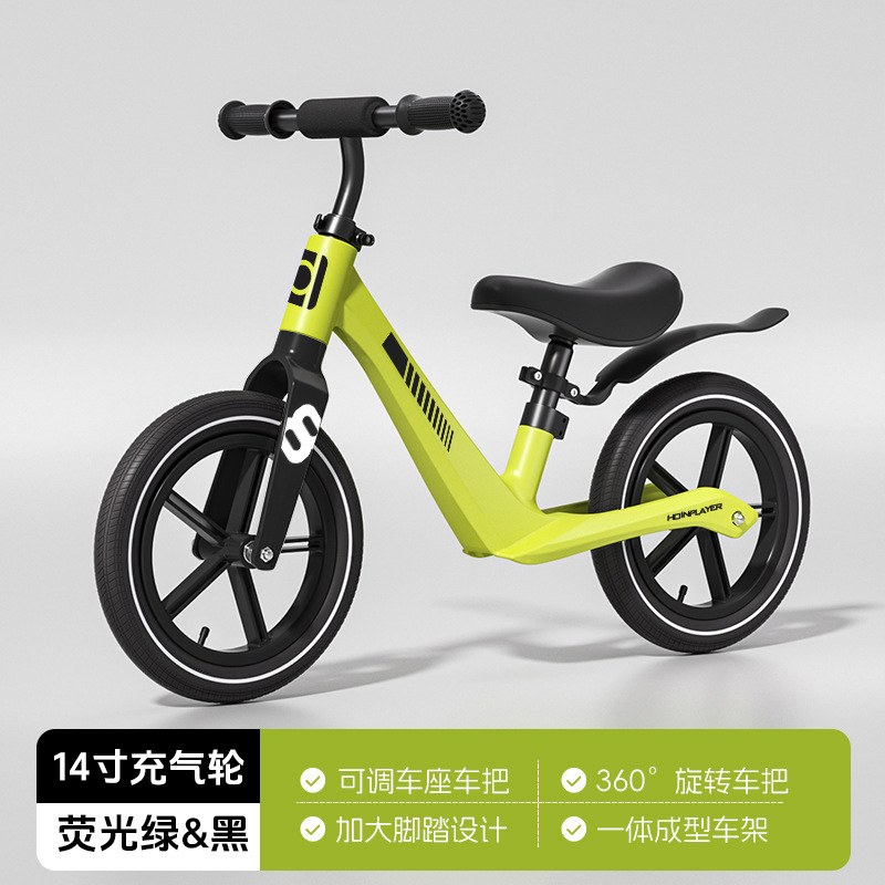 12 bicicleta de equilibrio para niños scooter espumoso 2 - 7 bebés dos ruedas sin pedal caminante