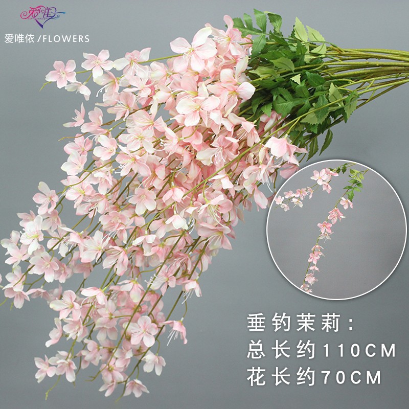 10 flores rosadas bodas flores de seda decoración floral flores falsas hortenida Wenxin Road Artes florales otros