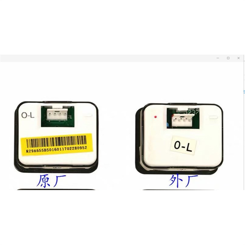 适用于 日立 永大 电梯按钮DL-PO2按键O-L开关箭头AK2026广日AR-4