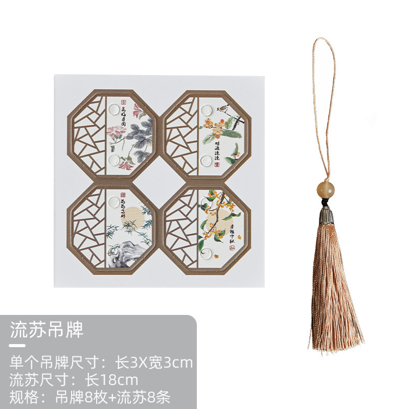 新款双层中秋中式月饼礼盒包装盒烘焙diy感盒子空盒|undefined