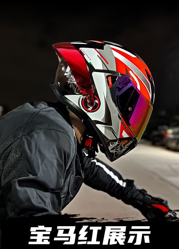 Motorcycle Full Helmet 3C Certified Carbon Fiber Riding Helmet