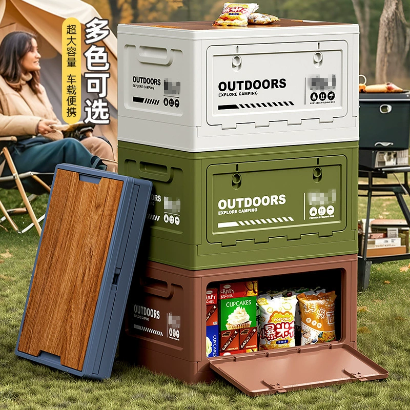 Capacious universal storage box for camping for auto, 26 years, new collection