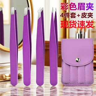 ü�A��ë�Q�ļ��ײ��P䓲�ɫ��ü�������b�κ���üë�A��Ӷ๦��