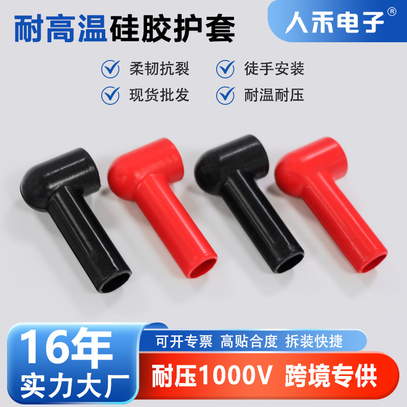 �˺�/RHI�轺�������͸��¹轺�� �̶������ض��ӵ��¾�Ե����