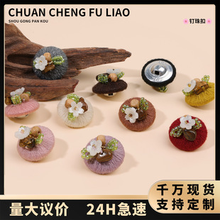 �ֹ�ë������ë���~�۾����ۏ͹��_��ë�������b۷��b�o��