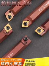 �����ھ�C�M�יC�M��S14X/S12X-SCACR/SCMCN09�ȿהU�׵��U