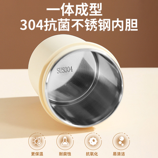 ☥ Breakfast Cup with Lid and Spoon, Portable Take-Out Insulated Coffee Cup, Oatmeal Yogurt Cup, Soy Milk Cup for Office Workers, Porridge