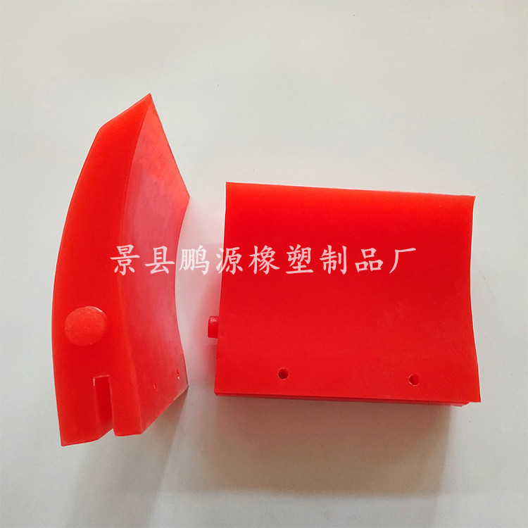 矿用聚氨酯刮刀聚氨酯清扫器配件刮板皮带机清扫器输送机刮板刮刀
