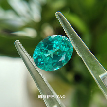 �������͙E�A����ʯ�ž�YAG���݌�ʯ�˹���ʯ�������DIY�S��ֱ�N