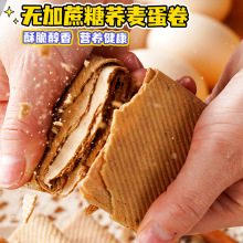 �o�������w������ɼs30g/���ִ����eС��ʳƷ�������l���l