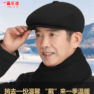 帽子男秋冬季新款中老年前进帽保暖鸭舌帽户外休闲百搭毛呢前进帽-阿里巴巴