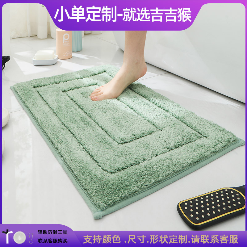 Alfombrilla antideslizante en la puerta del baño flocado Alfombra absorbente gruesa Alfombra de entrada del inodoro Alfombrilla de la puerta Alfombra de la cama del dormitorio