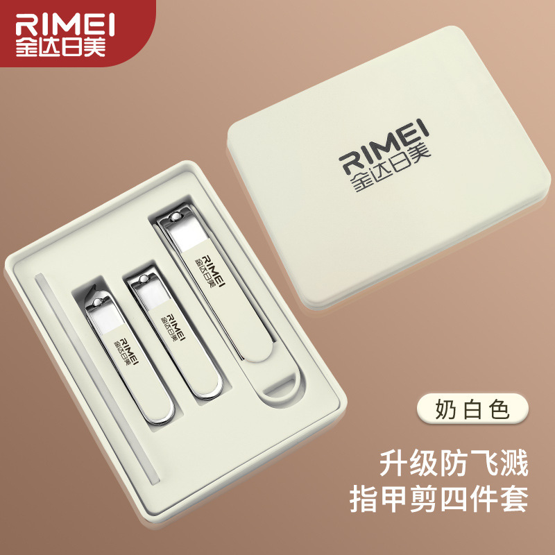 Jinda Rimei Nail Cutter Kit Kit completo de cortadores de uñas a prueba de salpicaduras de uñas alicates de uñas Kit de herramientas de uñas caseras