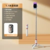 16 Elegant White 1m [Bluetooth Selfie Remote Control]