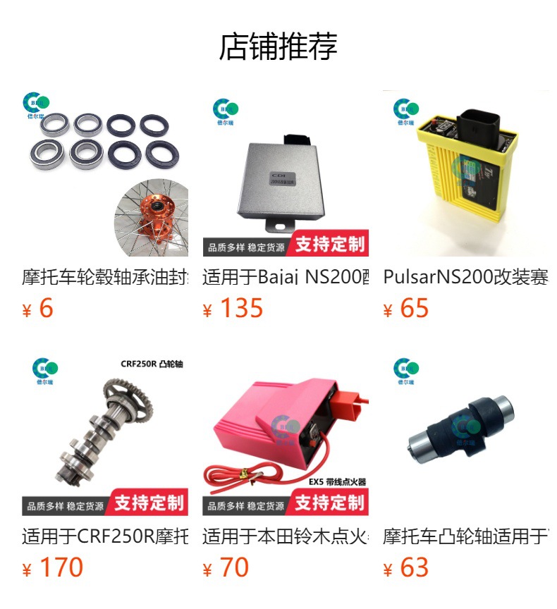 The Factory Supplies 410-18 Off-Road Motorcycle Inner and Outer Tires, Off-Road Large Tread Tires, Thickened, Non-Slip, and Wear-Resistant