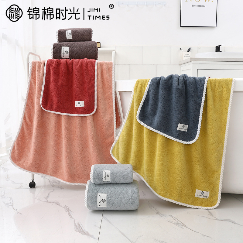 New soft skin-friendly coral fleece towel bath towel two-piece hotel home wash thick absorbent towel wholesale