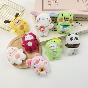 С�t��ͬ��ɐ۹��В�����۹֫F耳׿ۿ�ͨë�q��ż����diy�o��