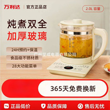 �f���_�B�����k����С�ͼ��ß���һ�w����늟�ˮ��2025�¿��ˮ