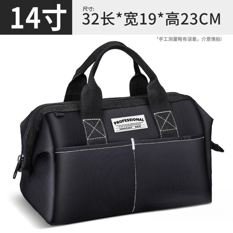 Kit de herramientas de hardware eléctrico cuadrado nuevo paquete de bolsas de almacenamiento multifuncional bolsa de almacenamiento duradera y robusta