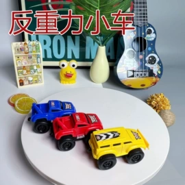 戏水玩具;遥控车;泡泡玩具