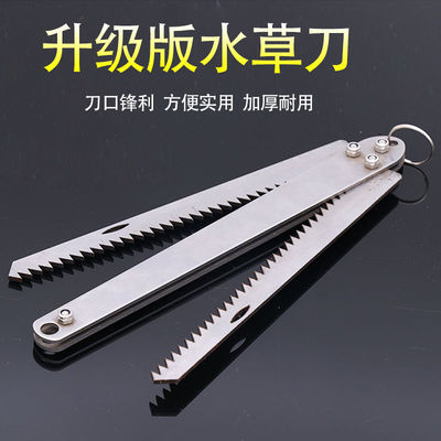 thickening Waterjet fold Stainless steel broach Cutter Wild fish Weapon Fishing Supplies