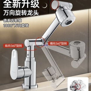 �����b�l���gϴ����ˮ���^������ԡ������ϴ��̨ϴĘ���f�����D