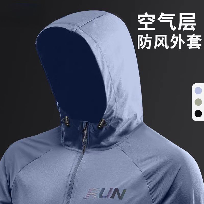 Windproof Jacket Men's Thin Single-Layer Running Windbreaker Lightweight Spring and Autumn Sports Top Outdoor Cycling Training Clothing New Style