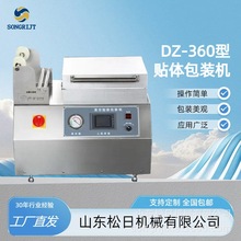 ȫԄNwbCڙCʳƷrrʳƷտsĤՙC