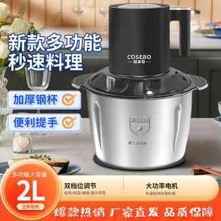 ���N�͡�2�����ֿ�P䓱�����늄ӽg��C���P���������๦