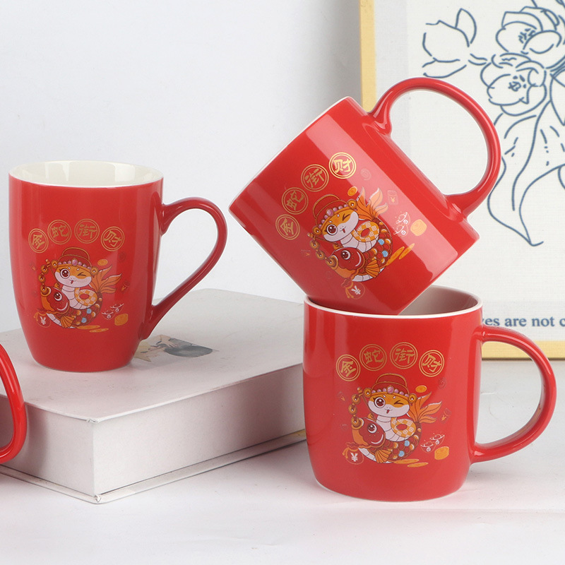 Taza Cerámica Serpiente Roja - Eventos Café