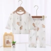 Pijama, set