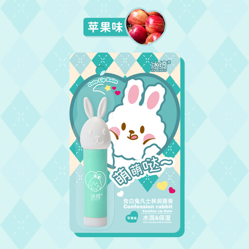 귀여운 토끼 사과 4.5g/개