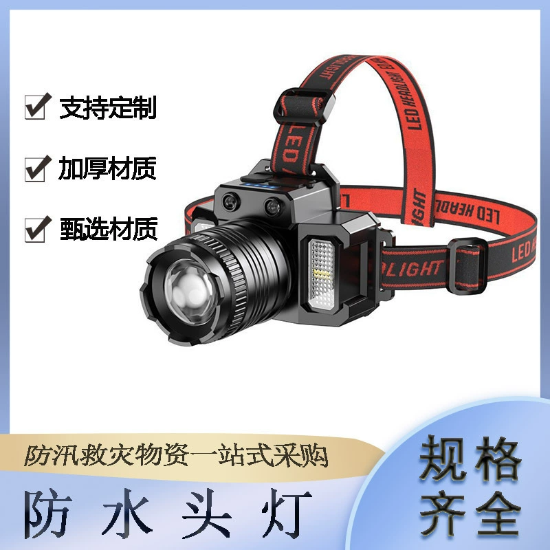 Водонепроницаемая фара для спасения на воде, крепящаяся на голову, сильный свет, перезаряжаемая фара дальнего действия, видимость до 5000m