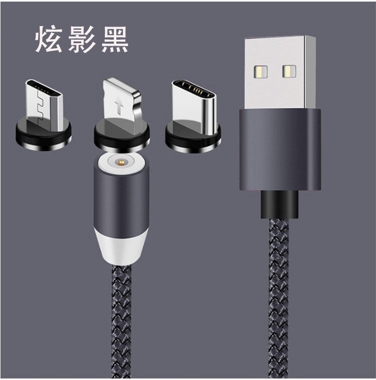 Cable DE DATOS trenzado de nylon principal magnético tres-en-uno del cable de datos para el cable de carga del teléfono móvil del typec de Apple Android