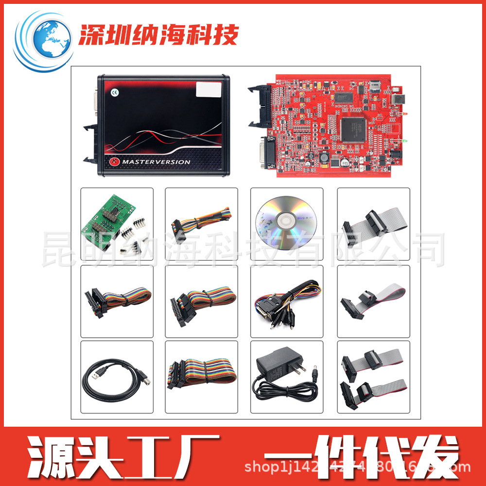 欧版 KTAG 7.020 V2.25 4 LED Tuning ECU Programmer 红板不限点