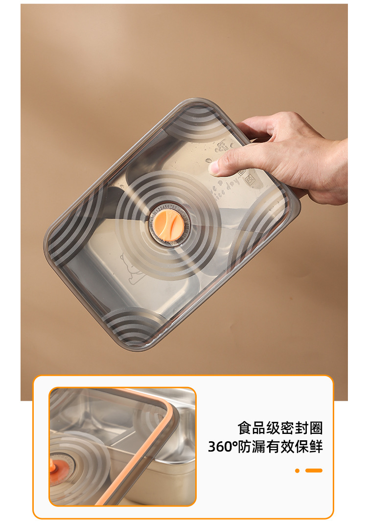 保鲜盒2详情_10