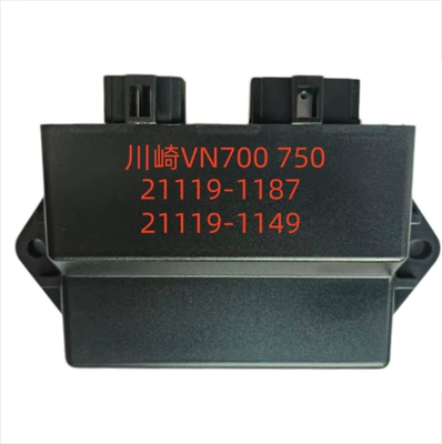 Alovlandırıcı (Vozduşka/İqniter) Ymh Virago Xv535 - f9990b-21119-1187