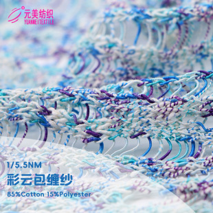 1/5.5NM ��녰��p�� 85%�� 15%��] ᘿ������켏����ʽ���F؛