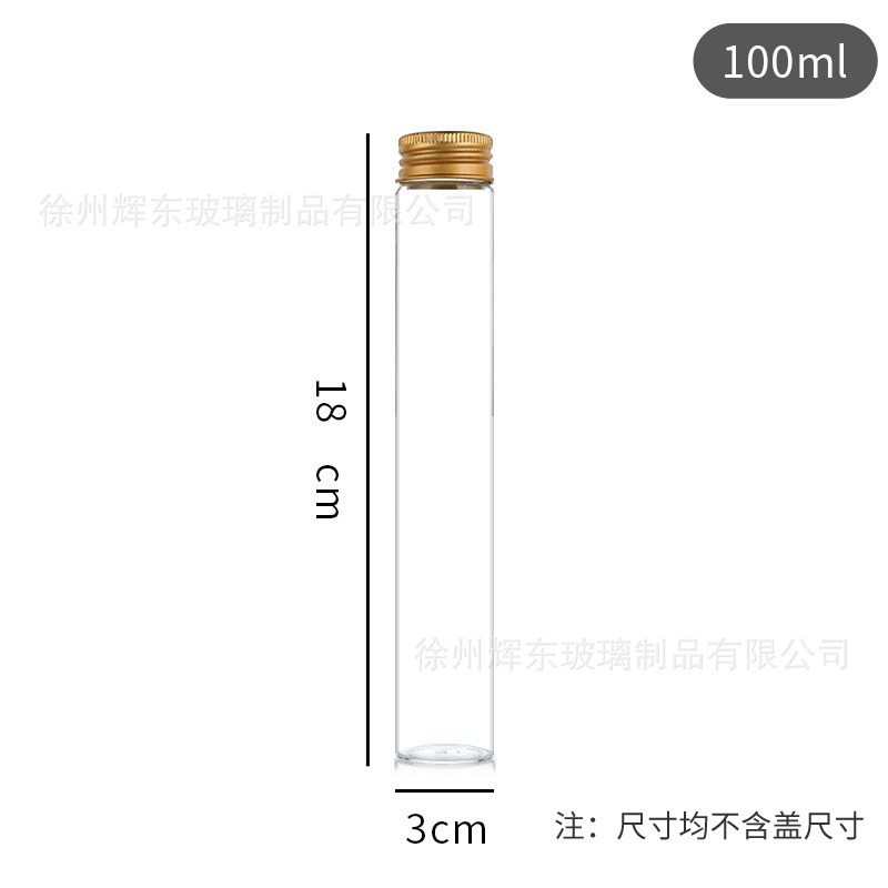 Botella de control de borosilicato alto al por mayor diámetro 30mm cabeza de tornillo botella de vidrio con tapa de aluminio dorado botella de embalaje cilíndrica botella sellada image 16