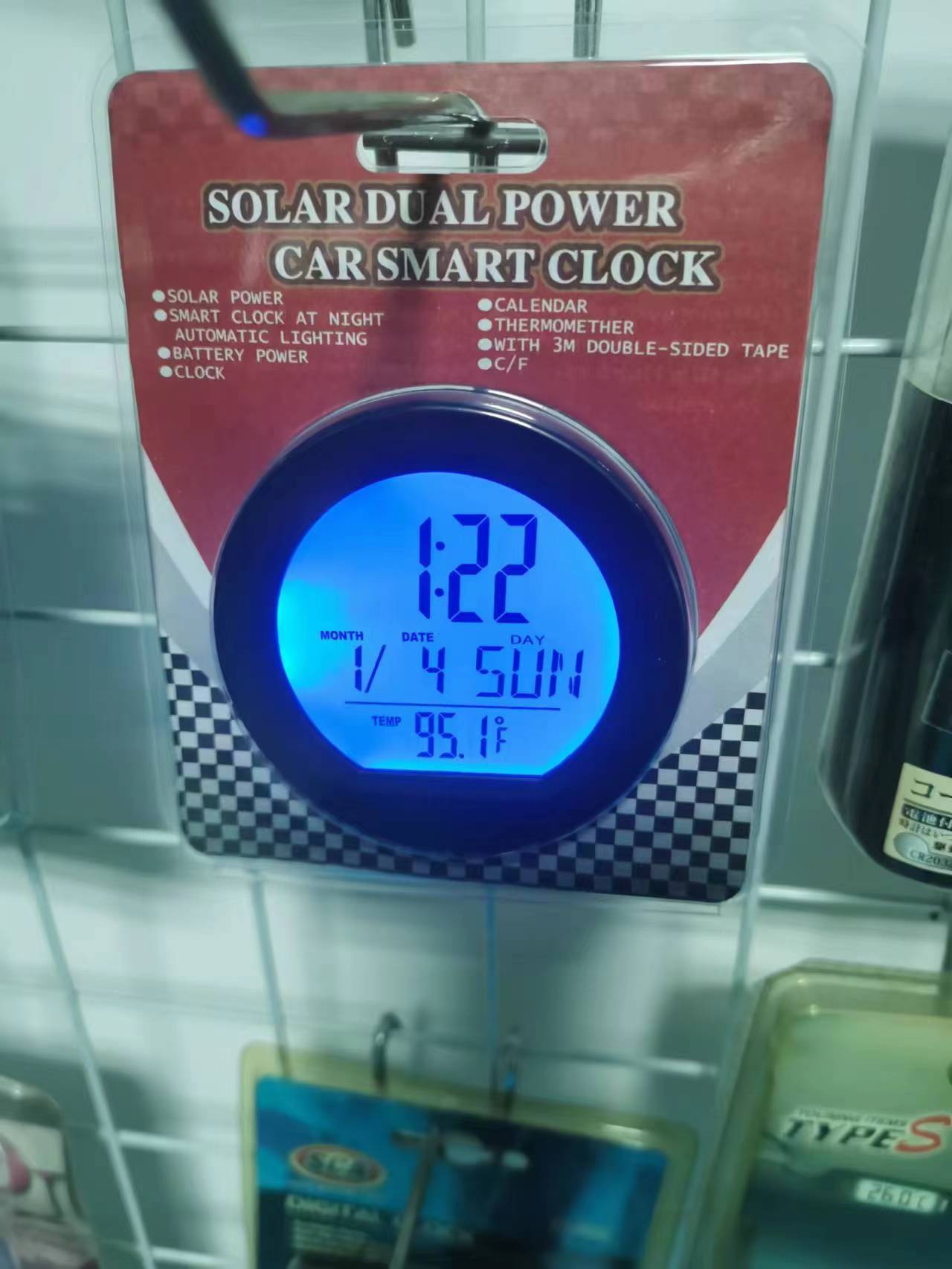 QQ图片20230620155117