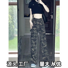 ��ʽ���bţ��ѝŮ2023���¿��ļ���������������ֱͲ�����Բ�ѝ