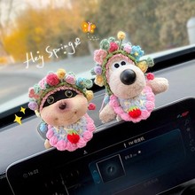 ��܇��Ļ�[��ſſ���пɐ������۷�С��܇�d�п���ë�q��ż�߼���