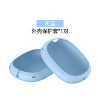 056# Sky Blue (Case cover * 1 pair)
