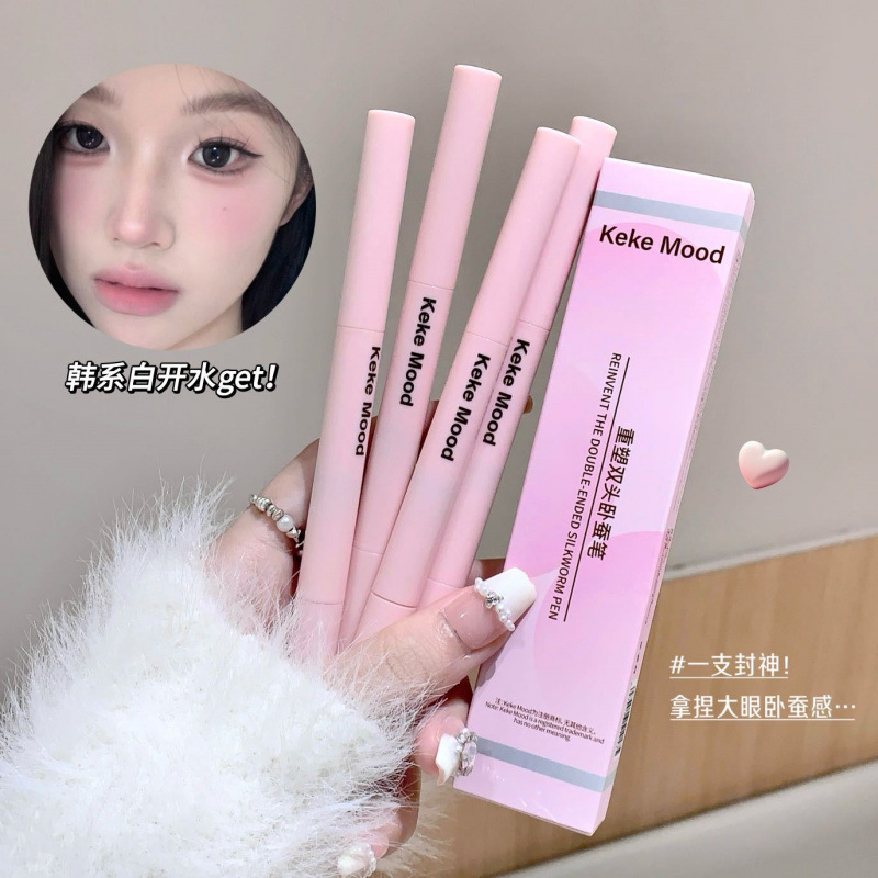 kekemood redesigns the double-ended under-eye highlighter/shadow brush with a slanted, crescent-shaped design.