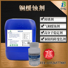 �S�ҬF؛�~�ܳ������]�и��g�Գ���Ч���ý��ٱ���̎�턩�~���g��